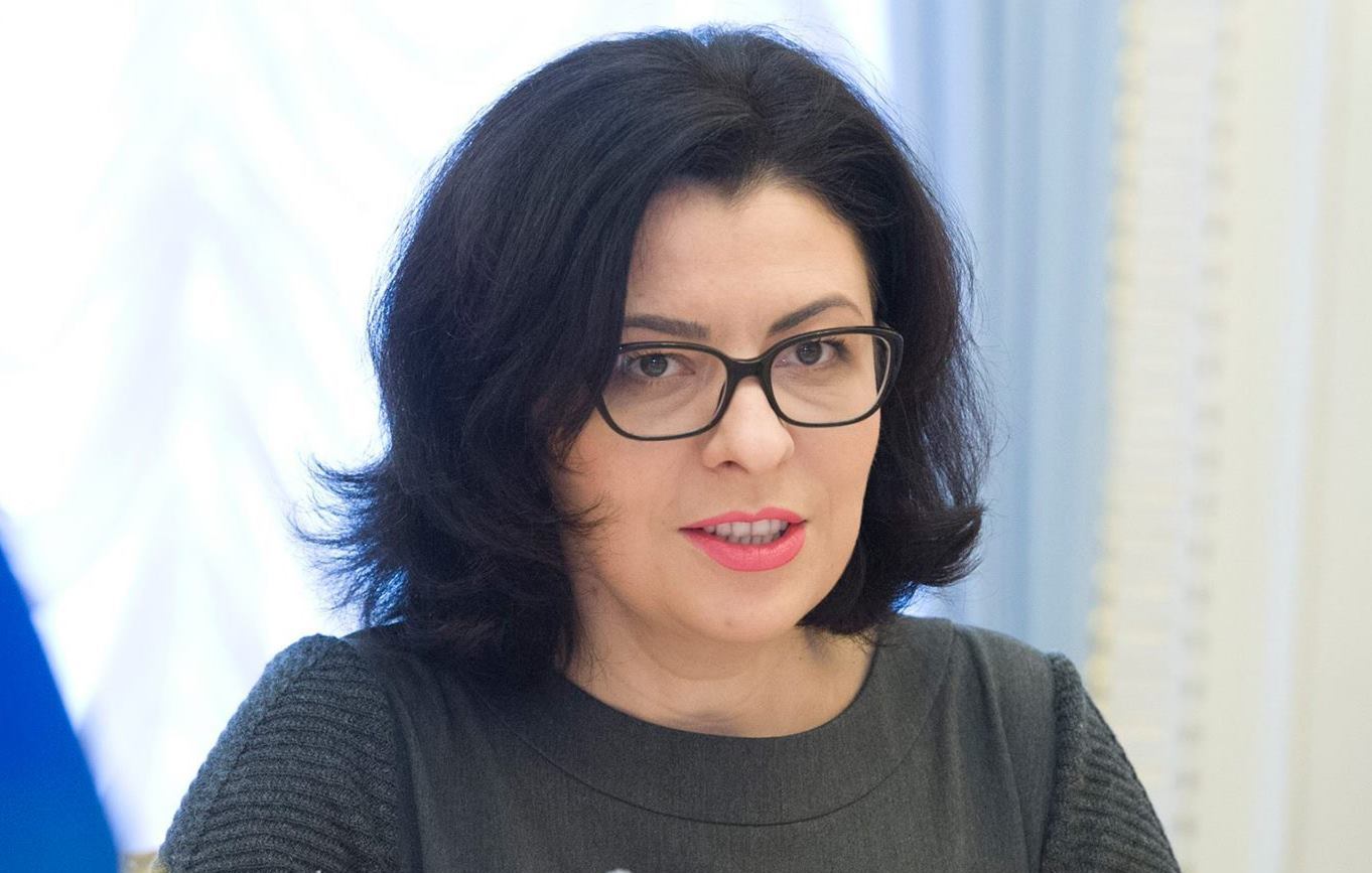 Сироїд Оксана