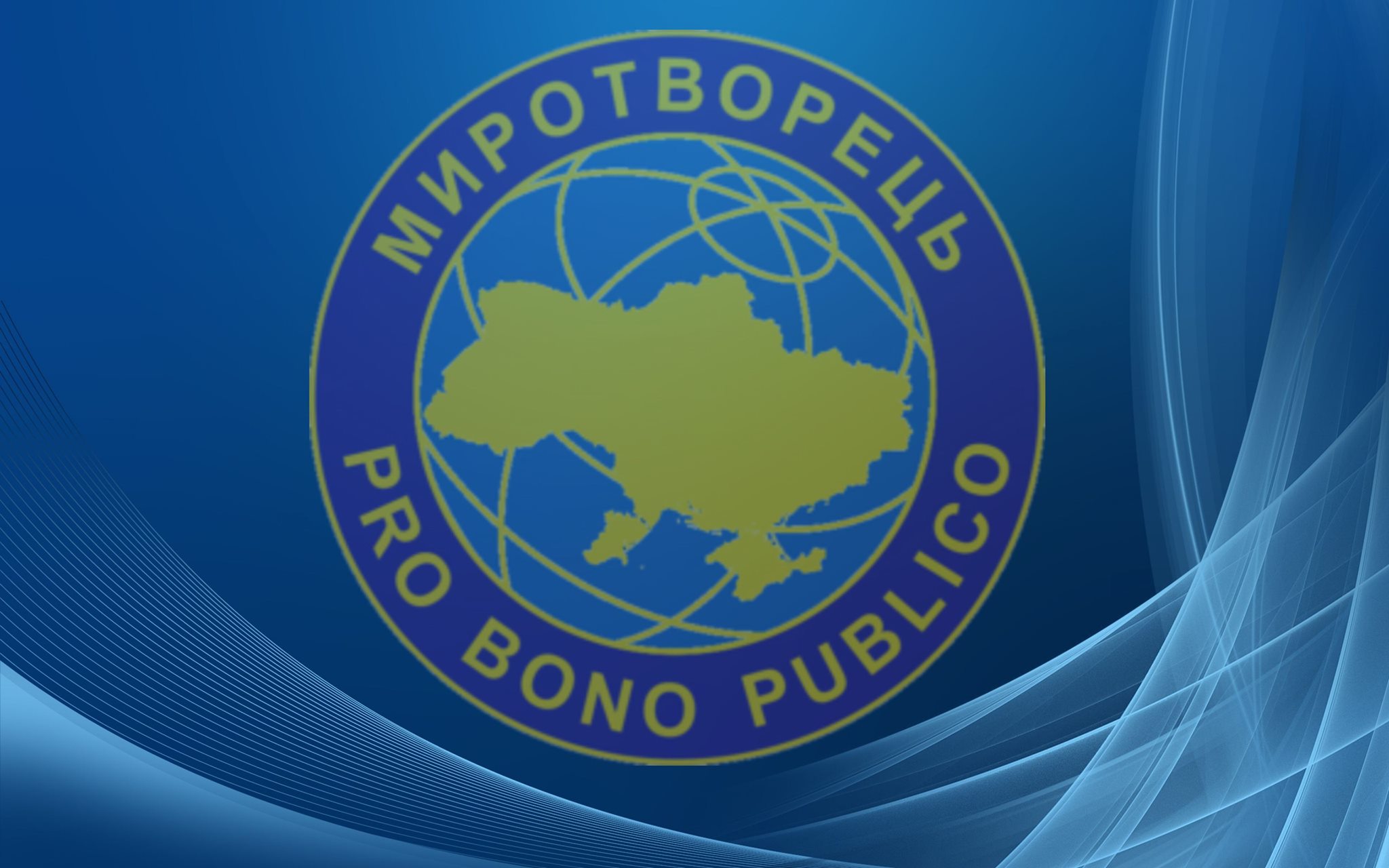 Жену члена ОПЗЖ Козака внесли в базу сайта "Миротворец"