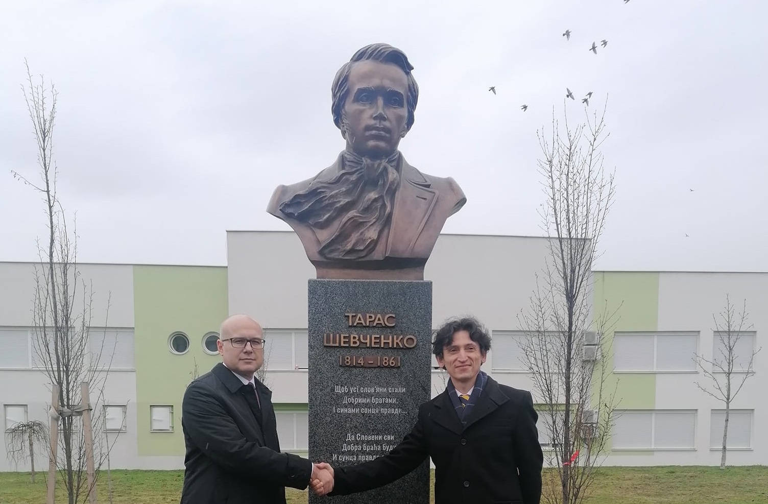 Пам’ятник Шевченку відкрили у Сербії