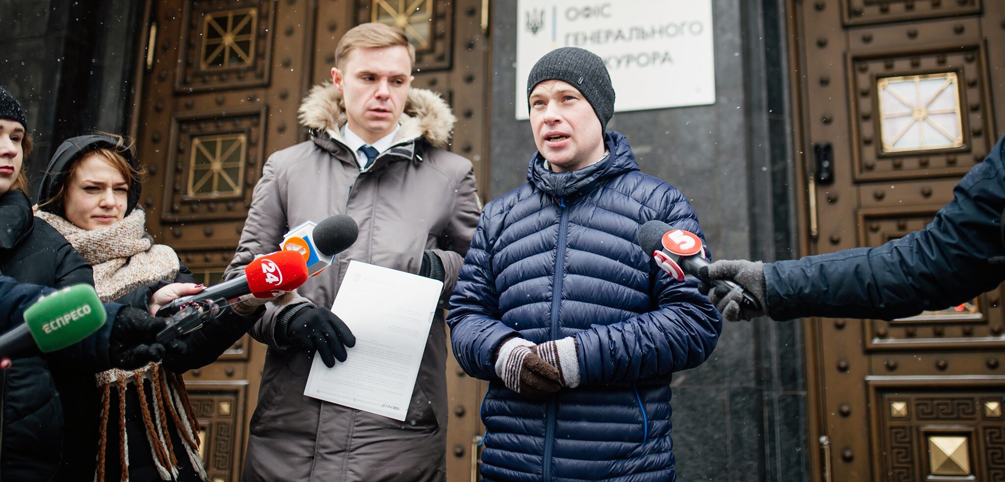 Нардеп звинуватив Офіс президента у "приховуванні Татарова"