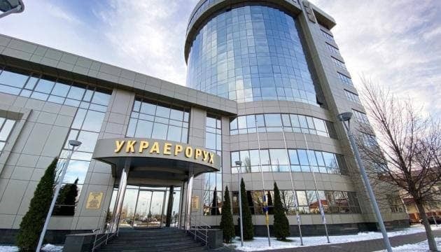 Заступник директора "Украероруху" обіцяв розв'язати проблему за 100 тисяч доларів