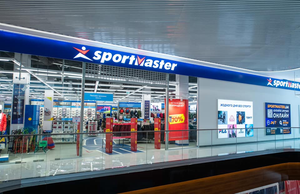 У "Спортмастері" пояснили, чому продовжують працювати попри санкції