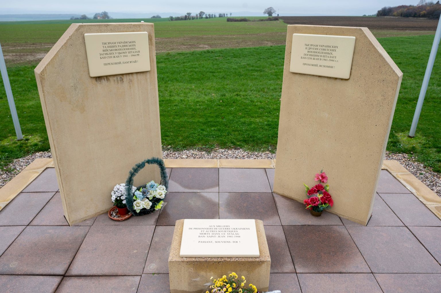 Во Франции на месте концлагеря, в котором погибли тысячи украинцев, хотят построить электростанцию