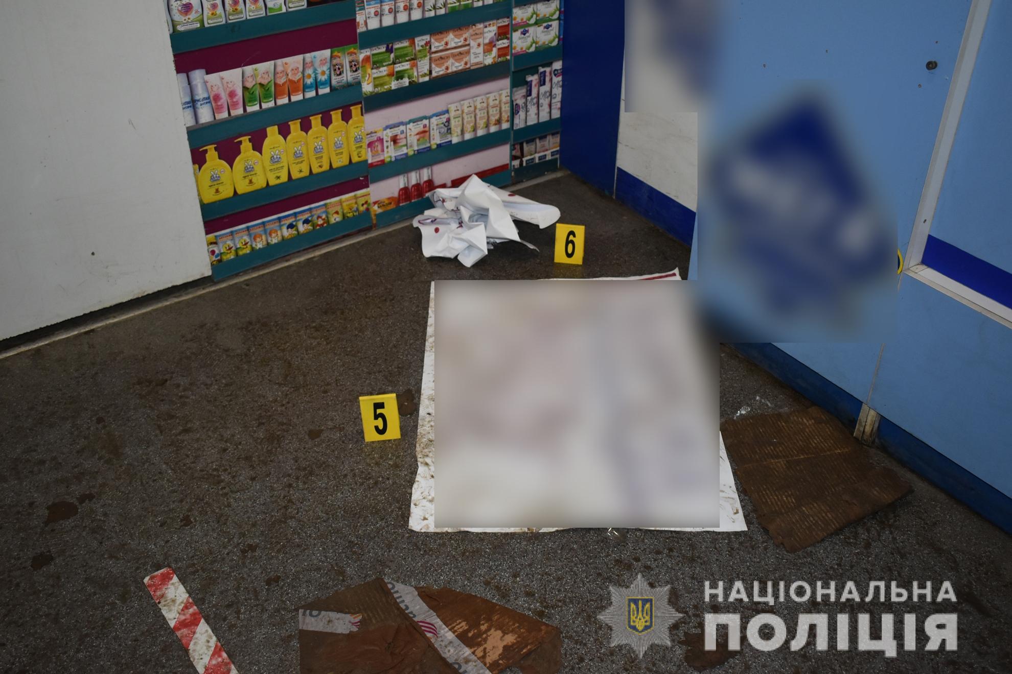  Стрельба в Харькове возле аптеки