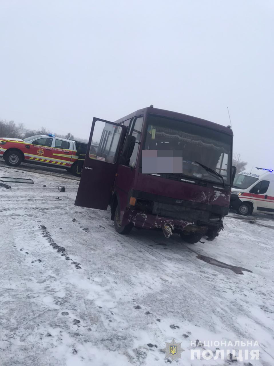 ДТП з рейсовим автобусом у Харківській області: двоє загиблих