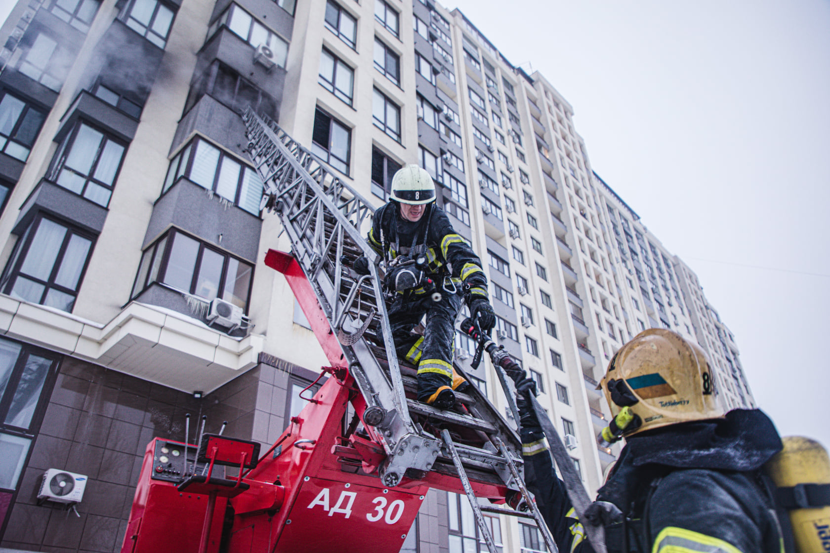Пожежники, ДСНС