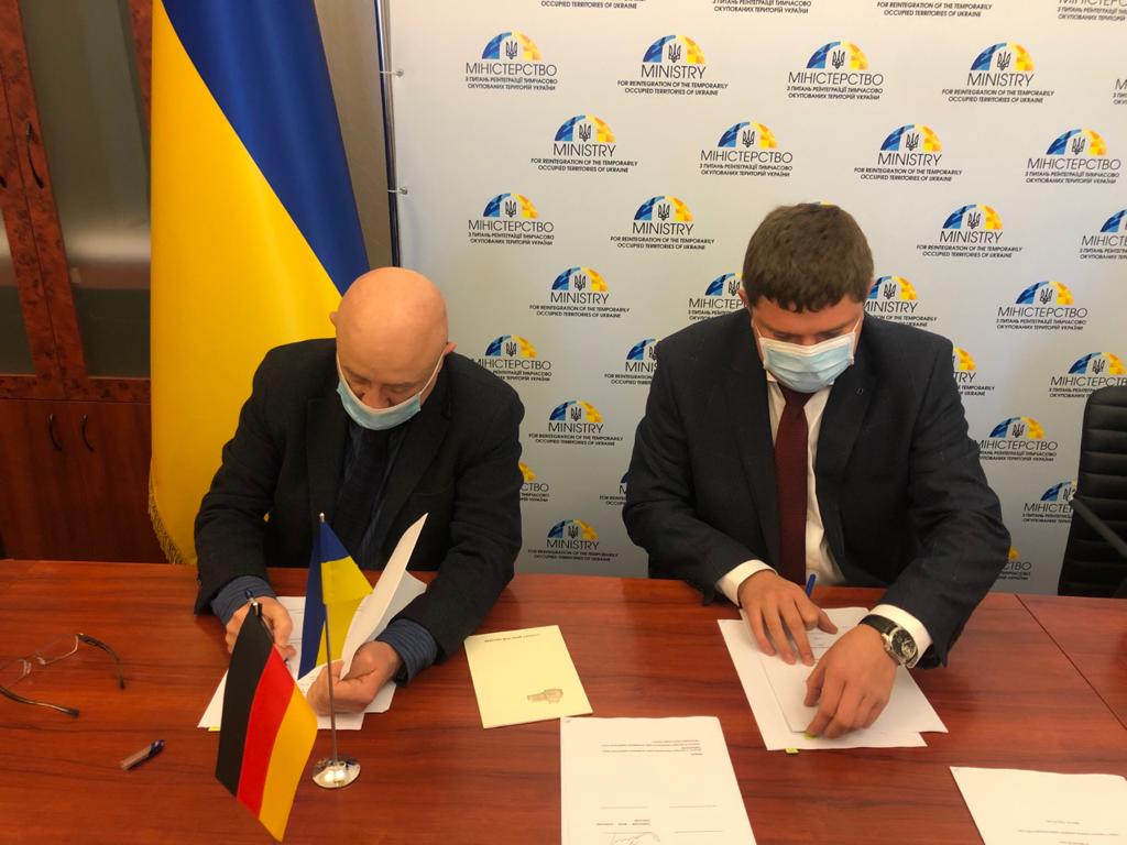 Германия предоставит Украине 13 миллионов евро для борьбы с COVID-19