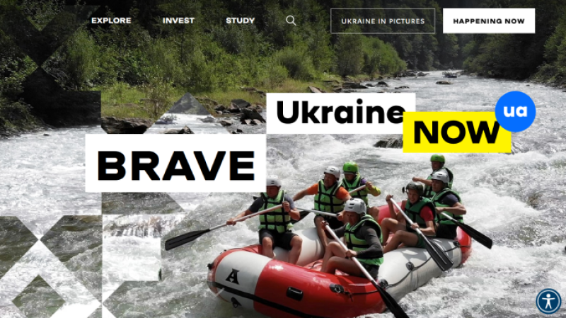 МИД запустило англоязычный официальный сайт Украины для иностранных аудиторий