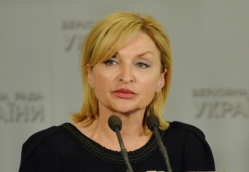 Луценко Ірина