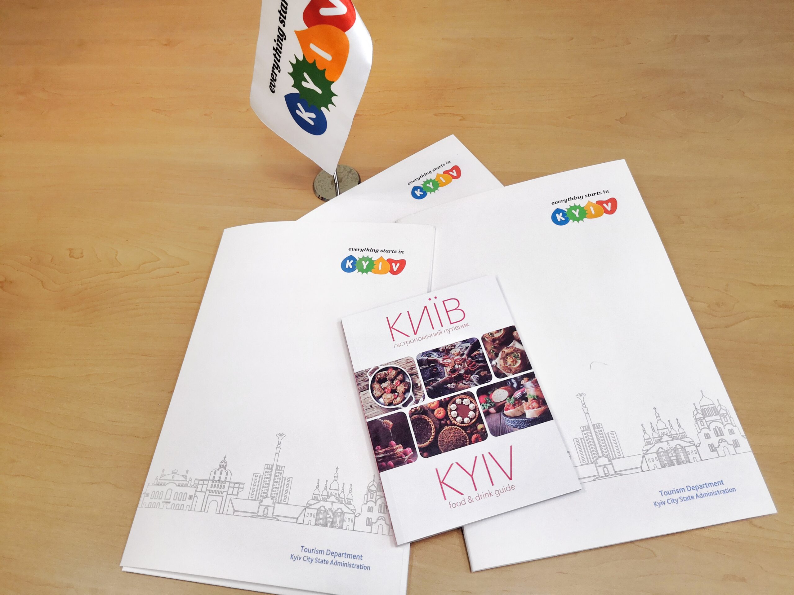 Київ заманюватиме туристів гастрономічними турами