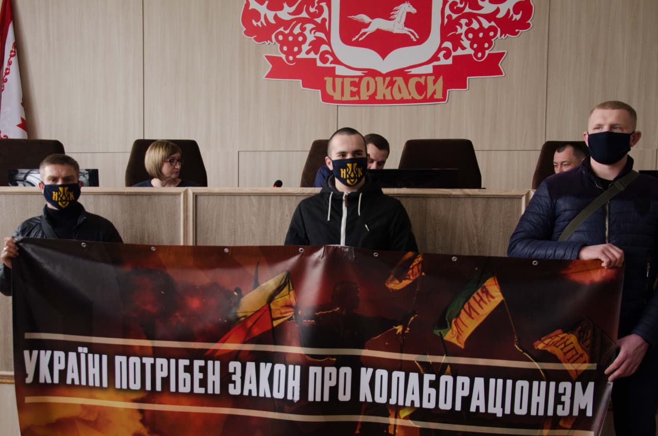 Черкасский горсовет поддержал обращение о запрете ОПЗЖ