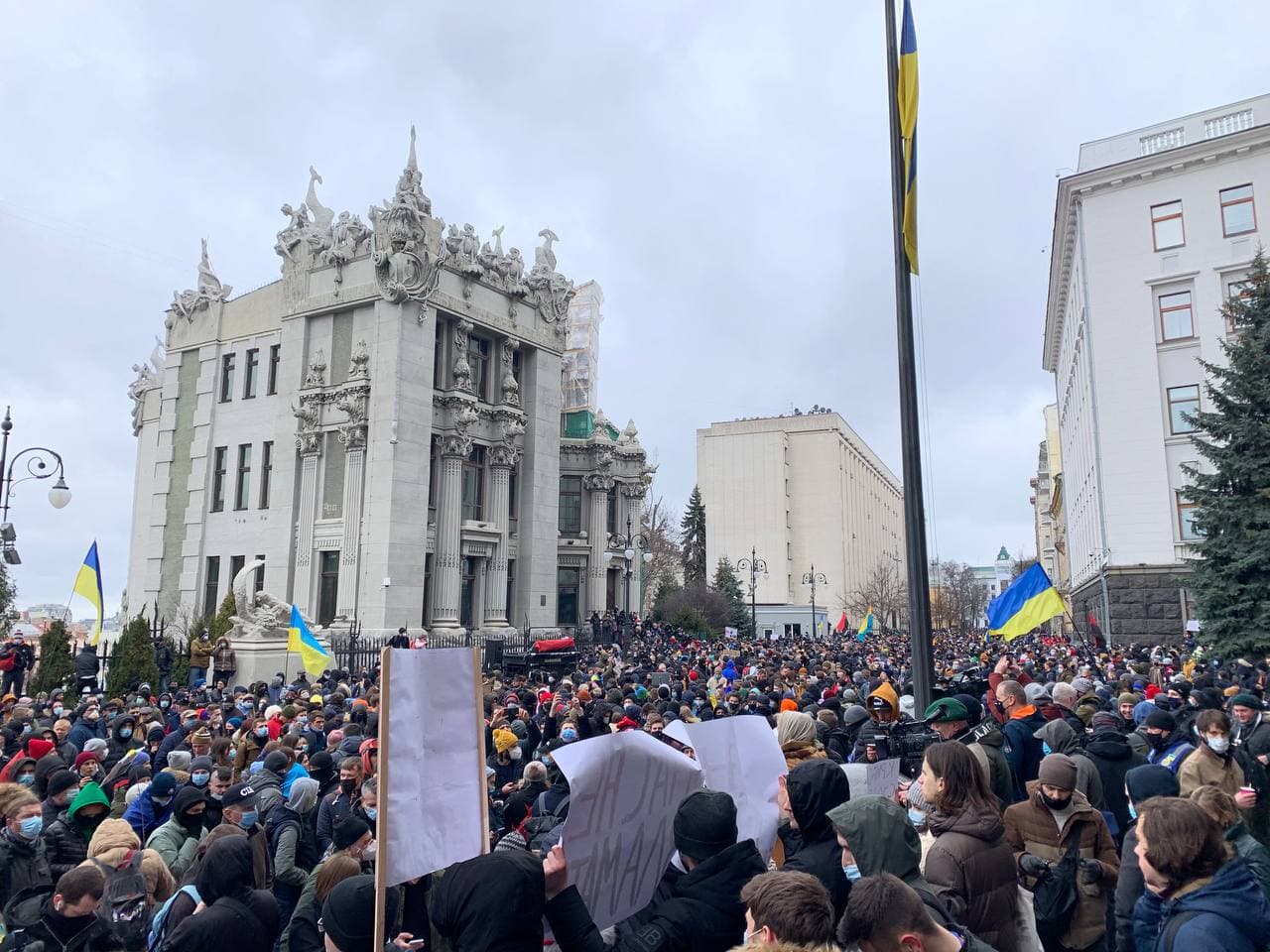 Біля Офісу президента розпочався мітинг проти вироку Стерненку - фото