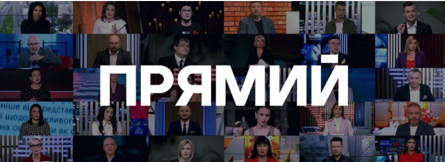 Мендель утверждает, что Зеленский не планировал закрывать телеканал "Прямой"