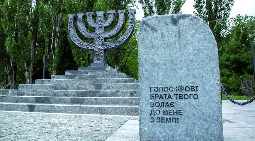 Голови єврейських громад просять Київраду підтримати проєкт меморіалу у Бабиному Яру