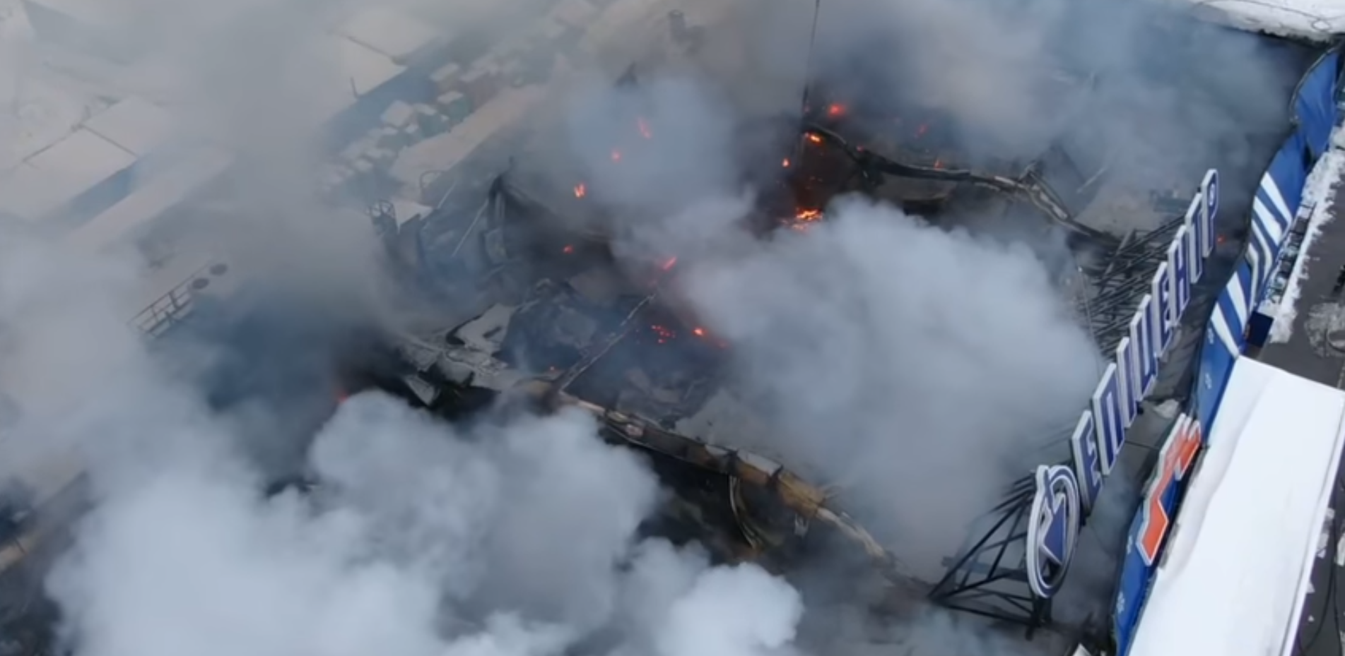 Личная неприязнь: поджигатель рассказал о причинах поджога "Эпицентра" в Первомайске