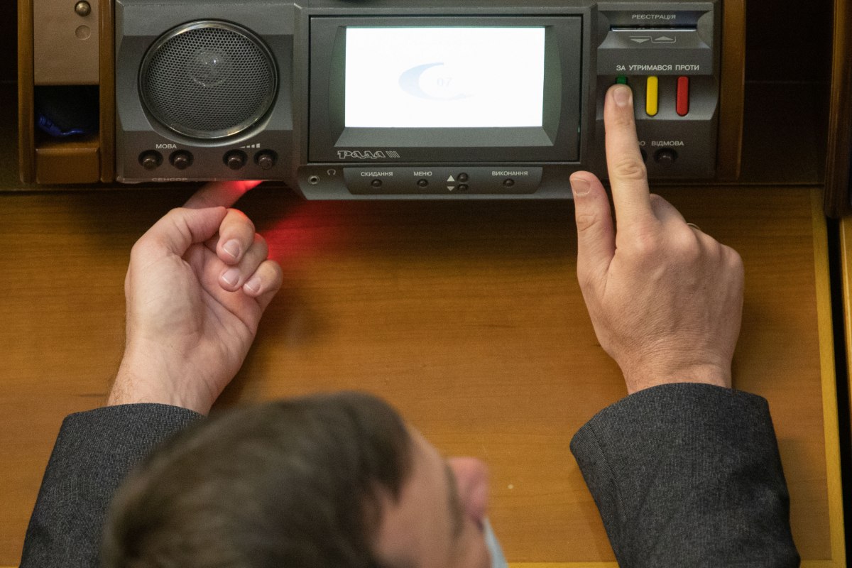 Разумков вважає, що систему голосування Ради треба замінити