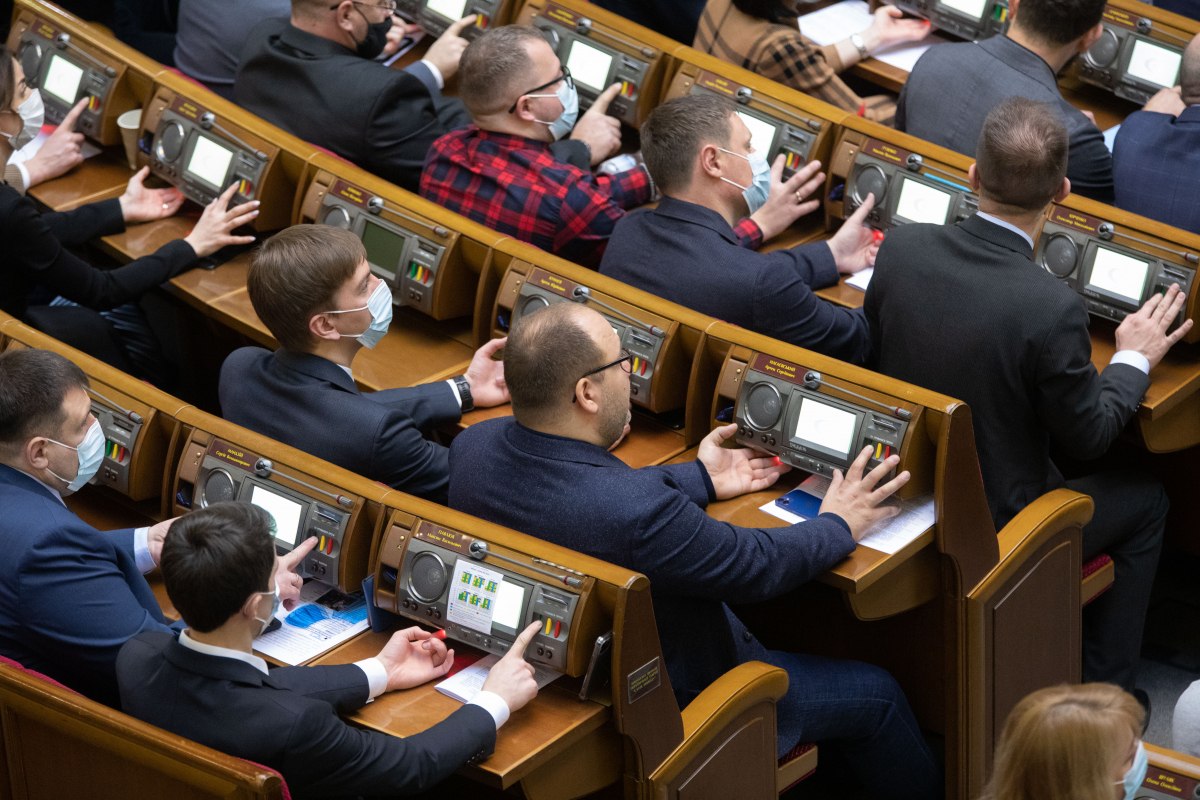 Верховная Рада приняла заявление о признании Россией "ЛДНР": к чему призывали нардепы