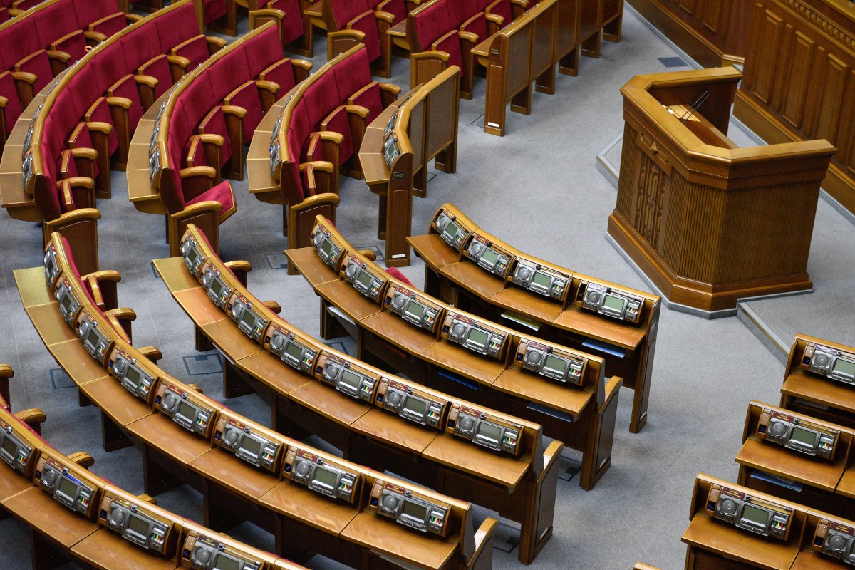 Из-за локдауна в Киеве Рада может пойти на трехнедельные каникулы