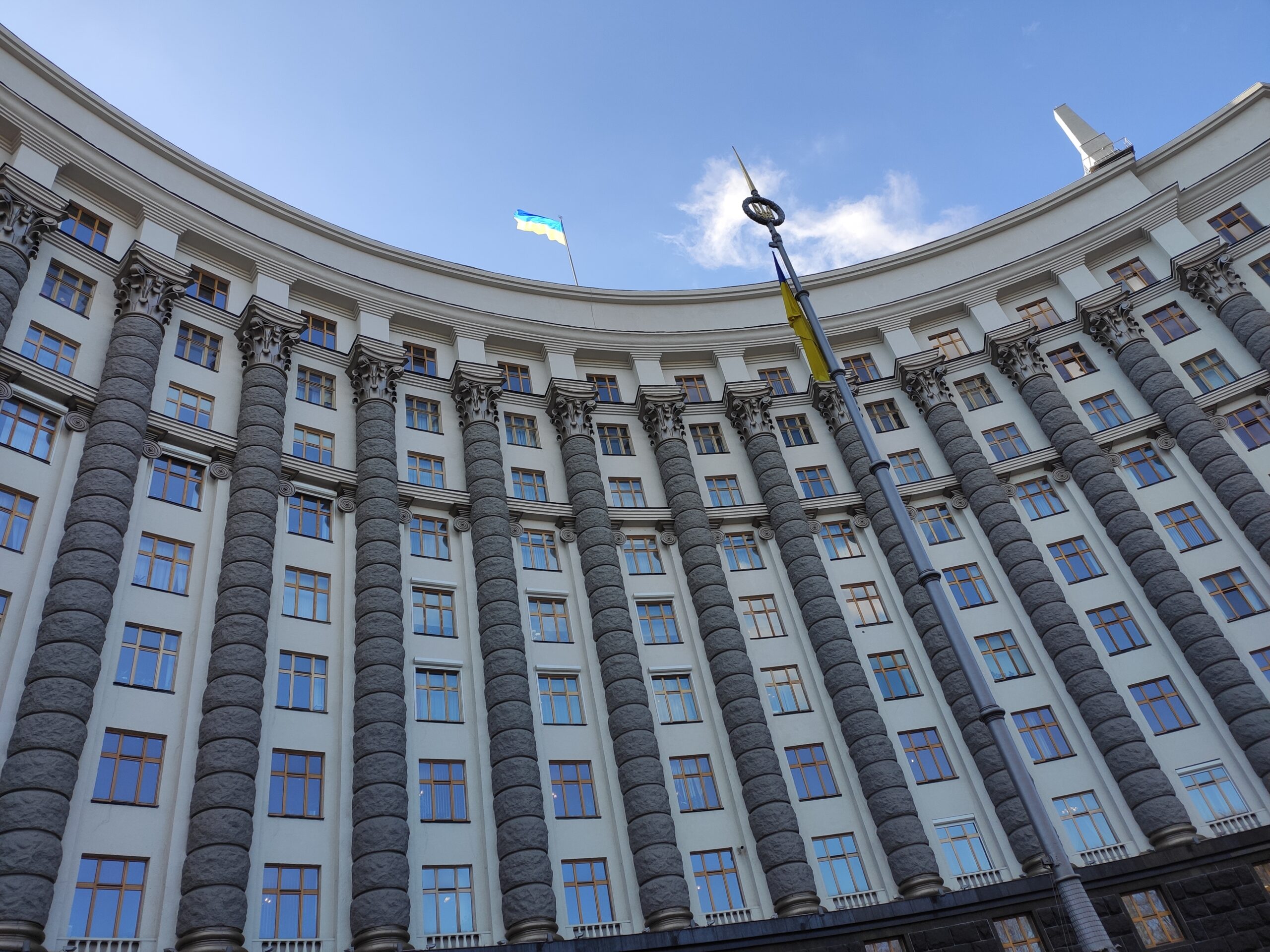 Кабмін виділить 16 млн гривень постраждалим в АТО українцям