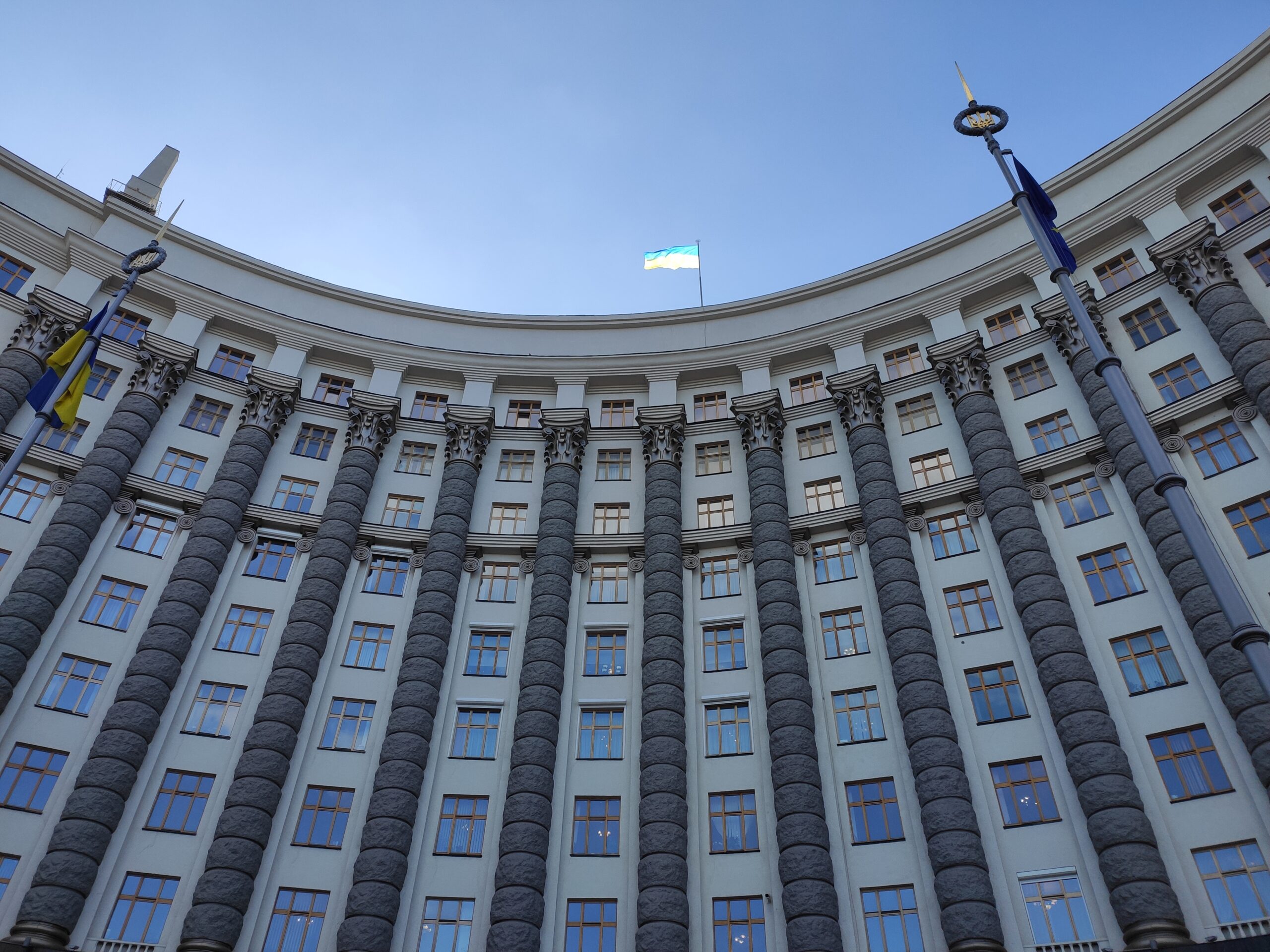 Виправдовували агресію Росії: Україна готує санкції проти 16 осіб