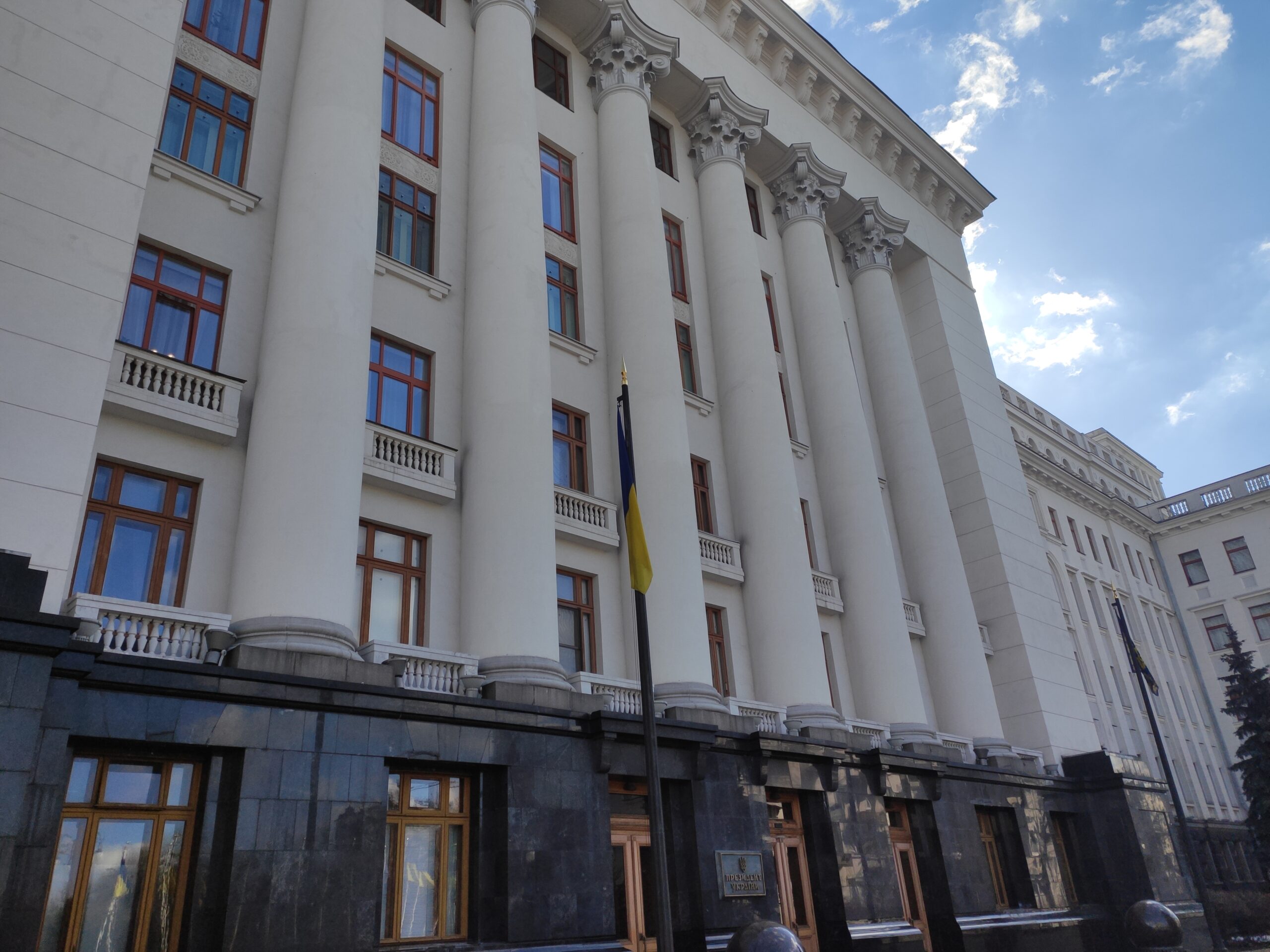 В 2023 году на Офис президента планируют потратить 1 млрд гривен