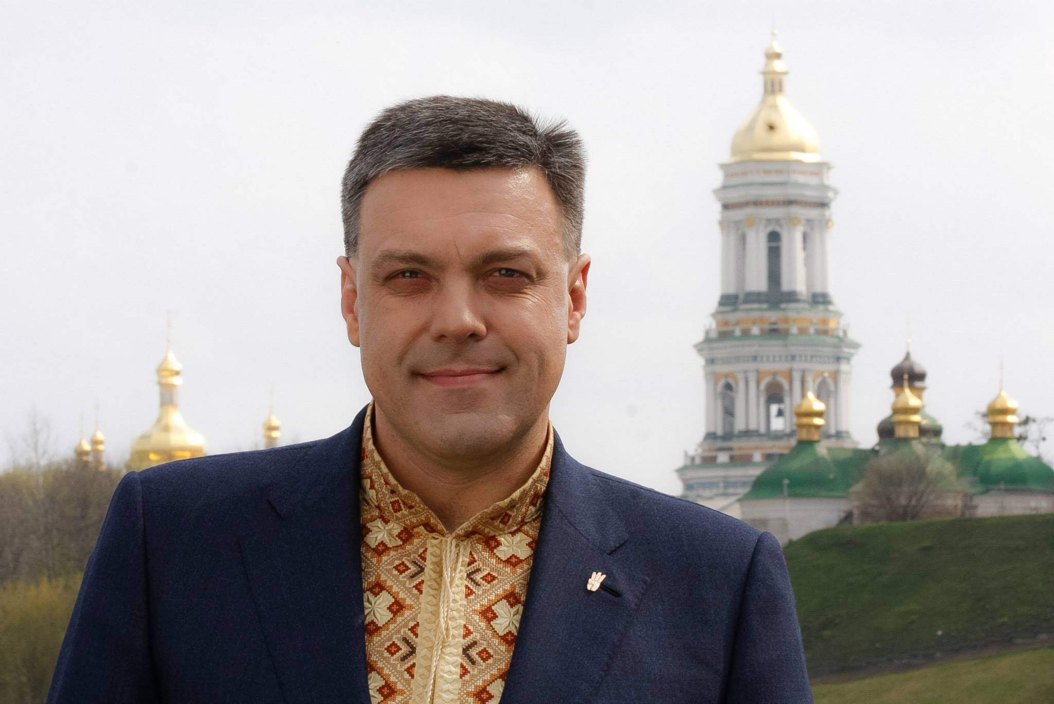 Тягнибок Олег