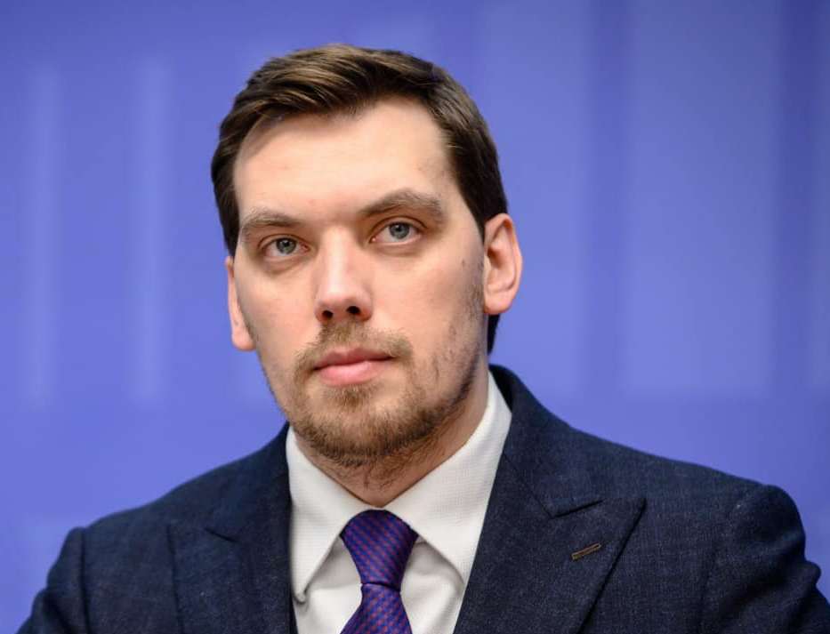 Експрем`єр Гончарук став членом наглядової Ради "Укроборонпрому" та оновив власний автопарк