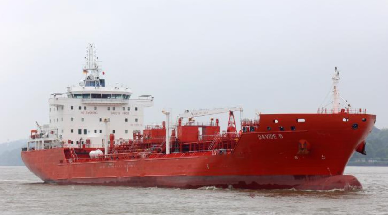 МЗС: українців немає на судні, яке захопили пірати поблизу Нігерії