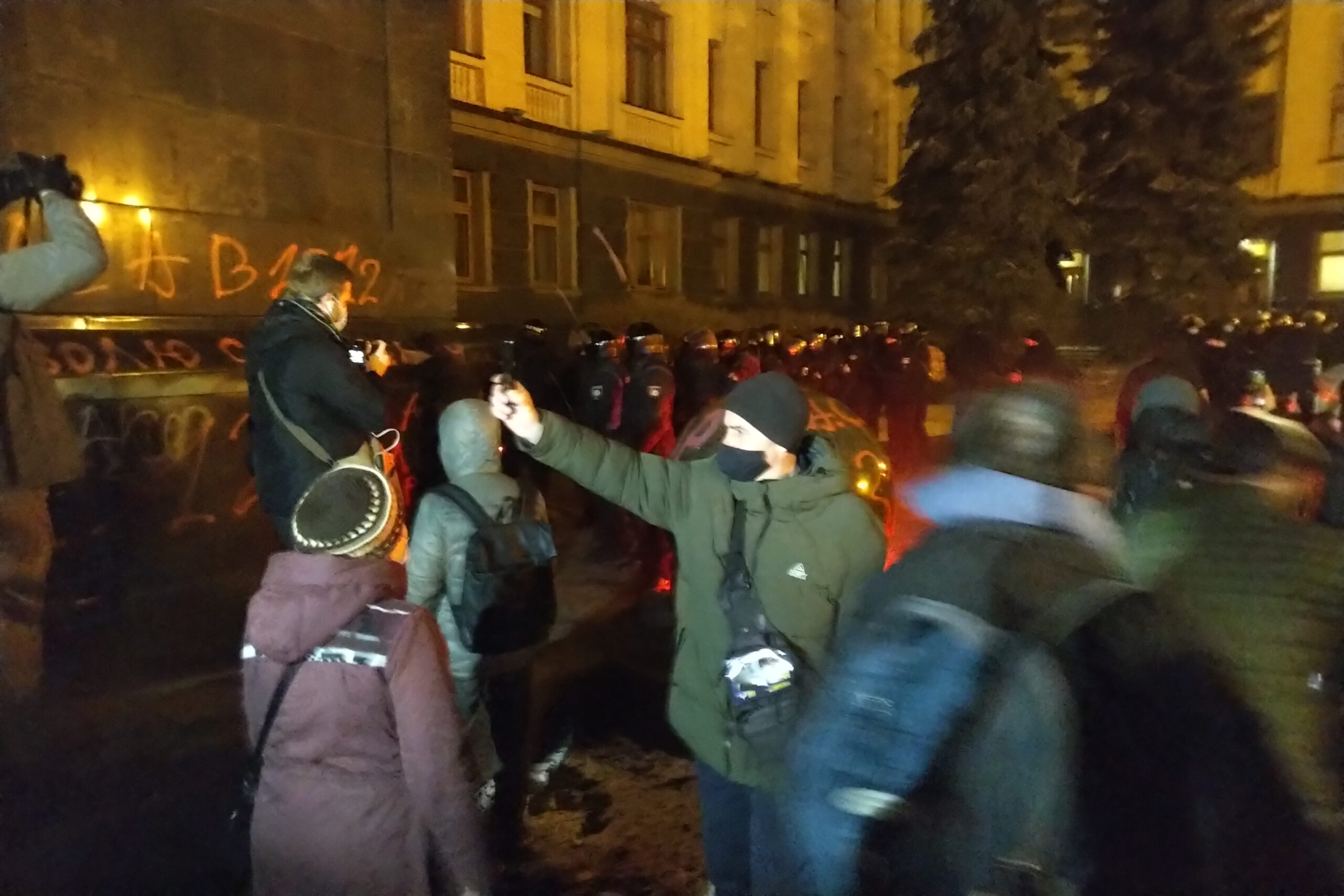 Протесты за Стерненко: Геращенко назвал активистов неонацистами и скинхедами