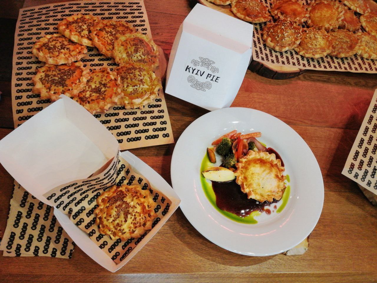 В Киеве появился новый гастрономический продукт "Kyiv Pie"