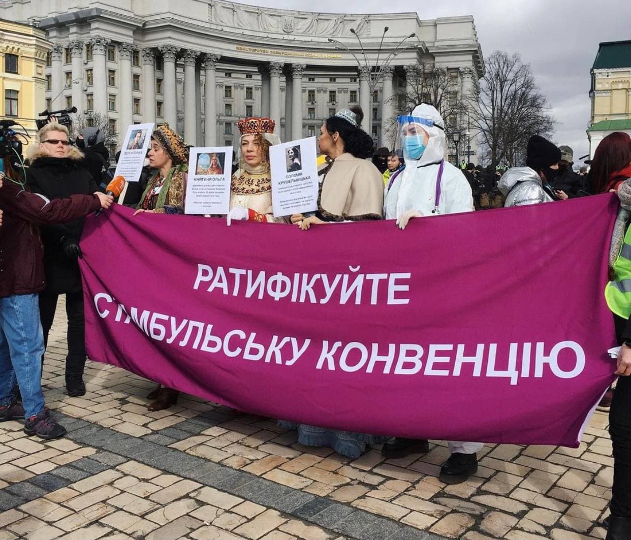 В пандемии - женское лицо: В Киеве проходит марш женщин