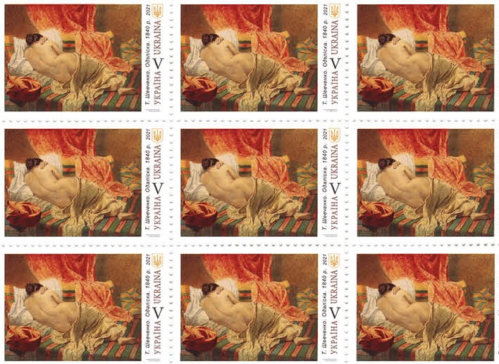 Укрпошта випустить серію марок з оголеними жінками - фото