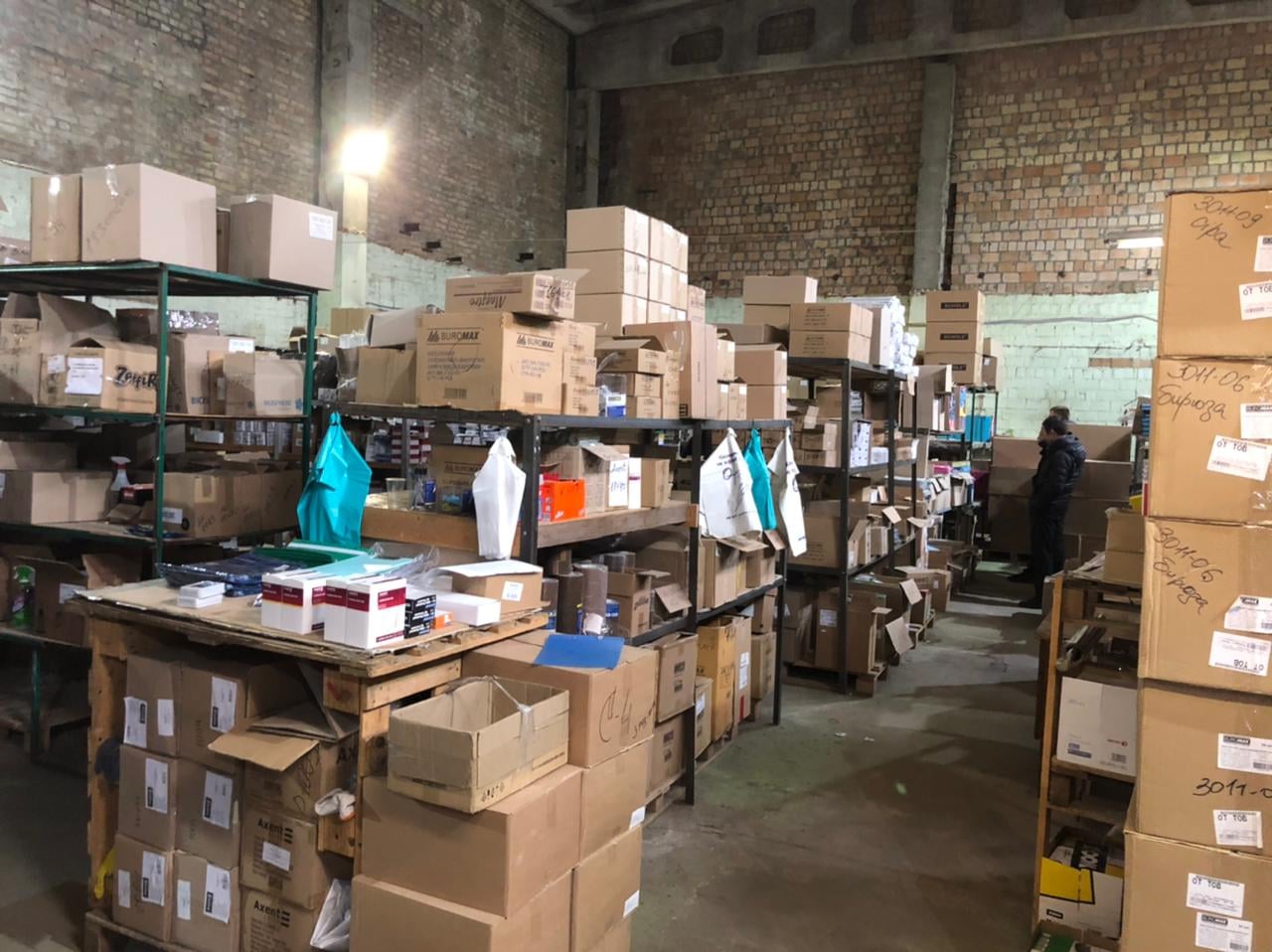 Спецоперація "Детінізація": силовики проводять 85 обшуків у конвертцентрах