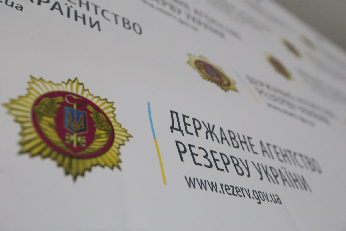 У Києві працівник Держрезерву зарізав себе канцелярським ножем