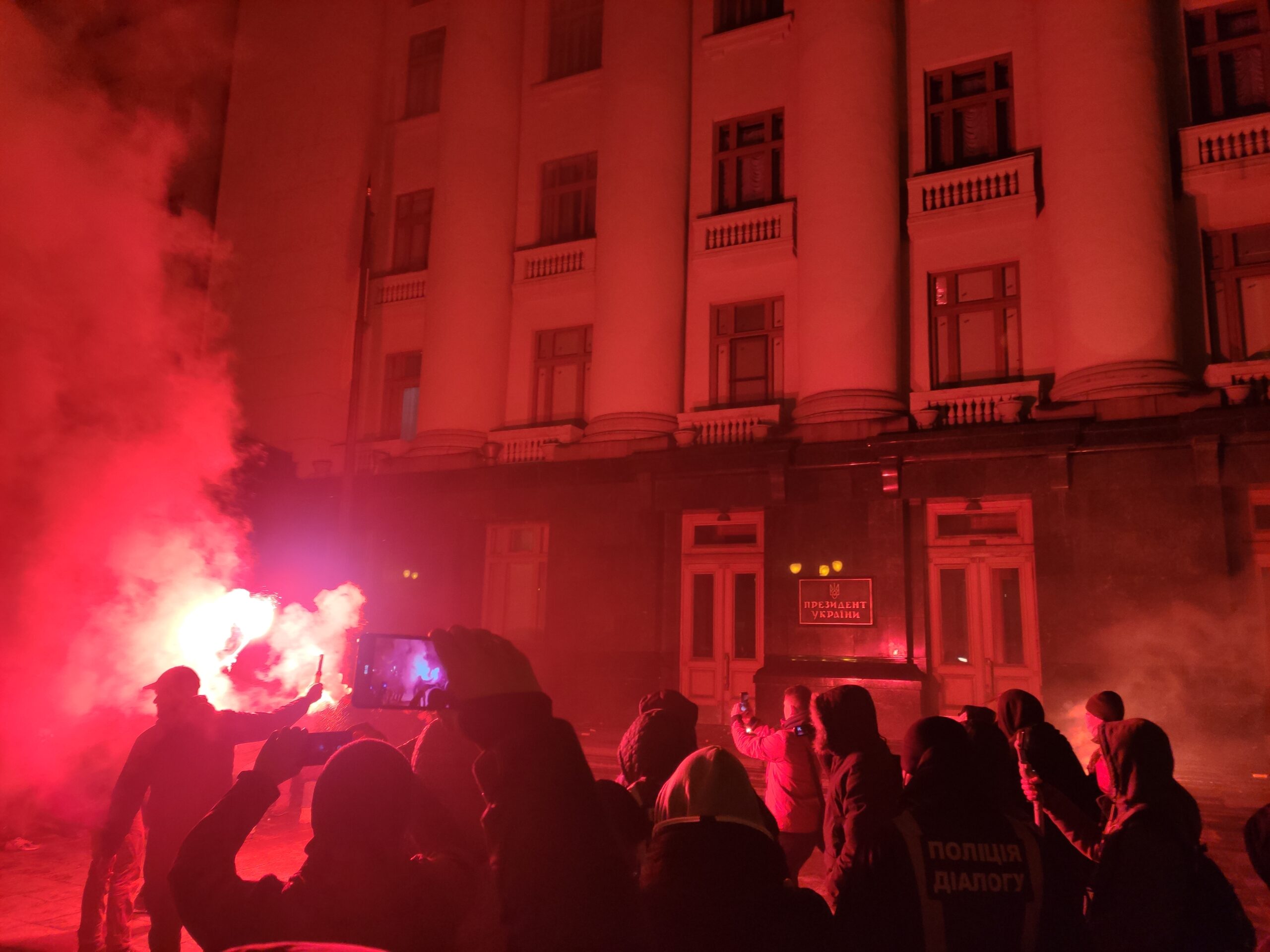 Навіщо депутати офіційно засудили акцію на Банковій: аналіз ситуації