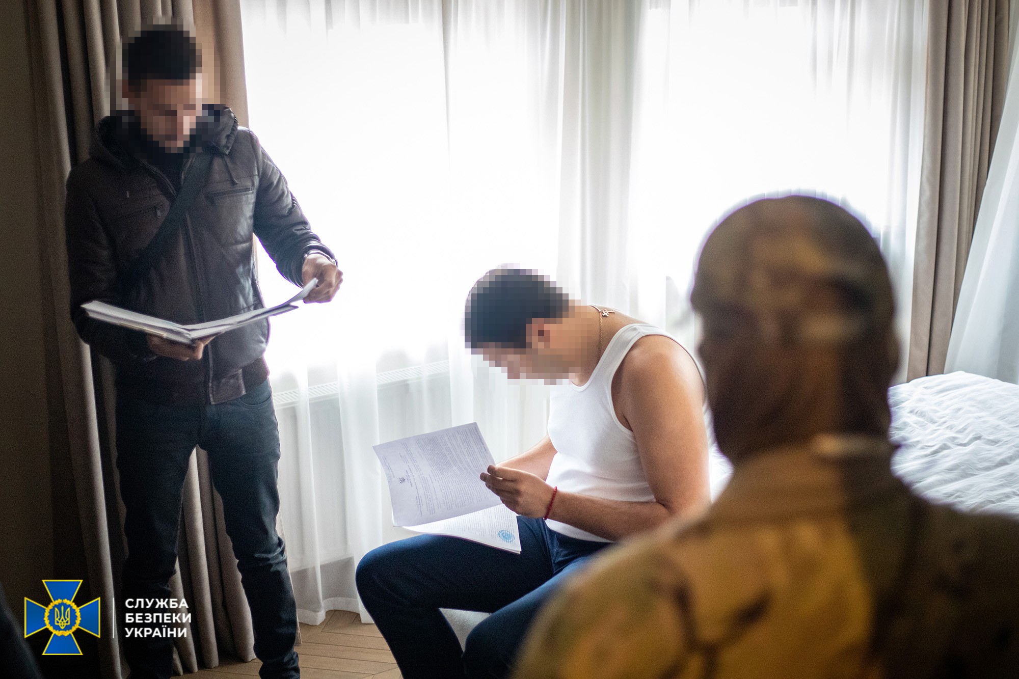 Служба безопасности Украины, СБУ