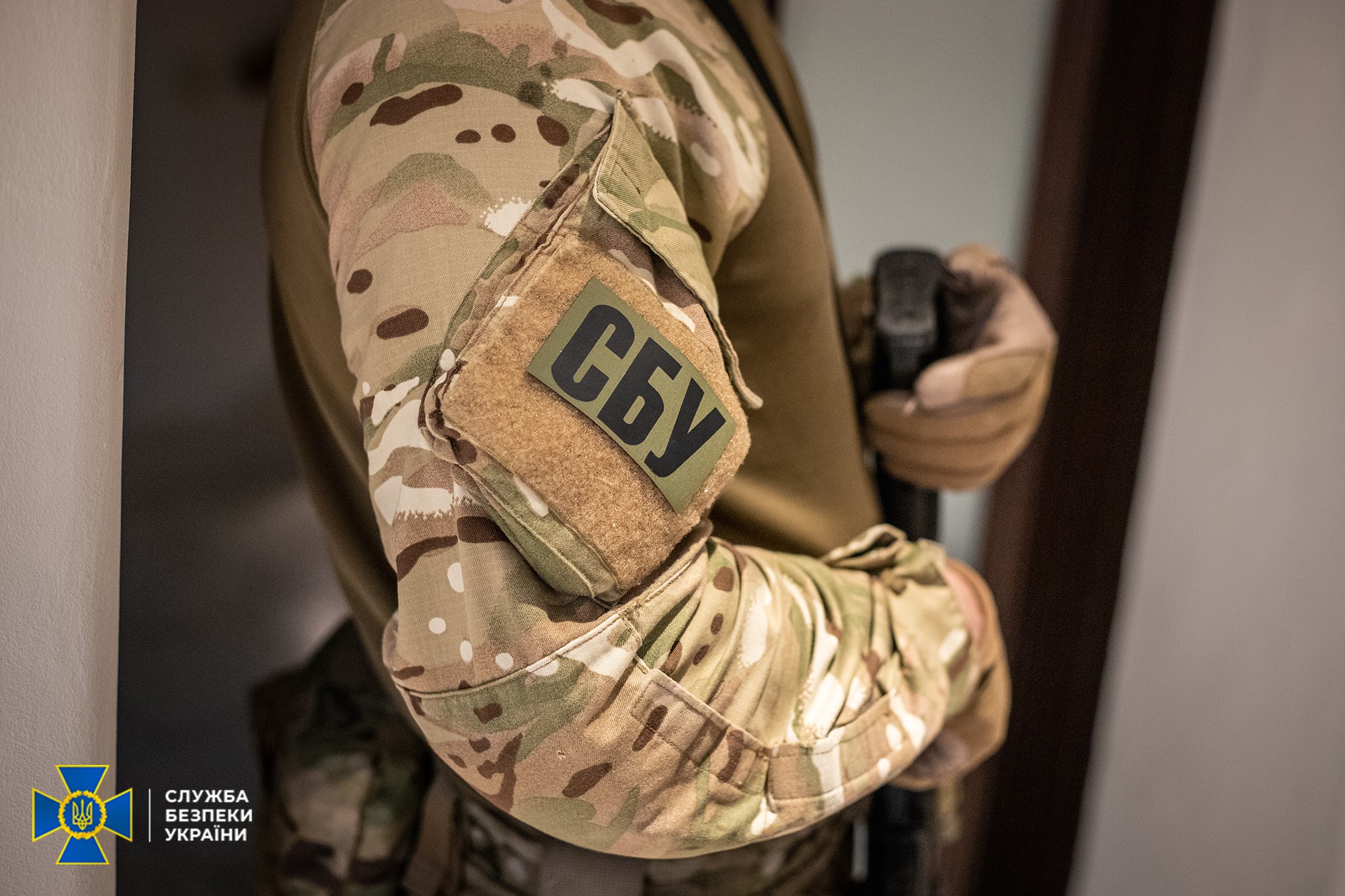 СБУ закликала українці дбати про безпеку на свята: є загроза російських диверсій