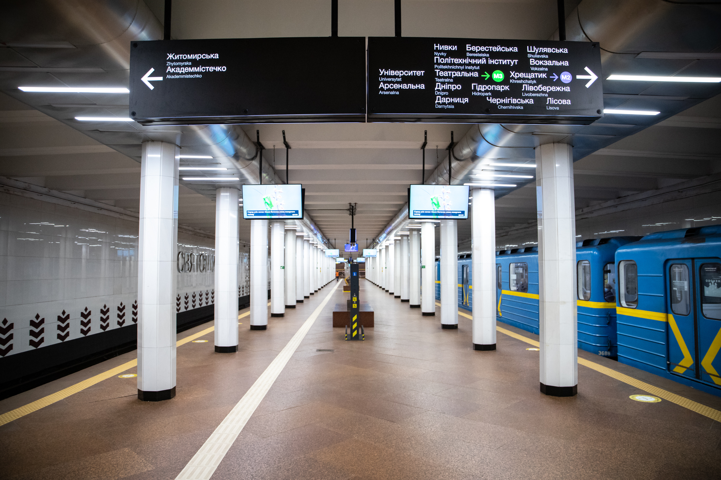 У київському метро вночі СБУ проведе антитерористичні навчання