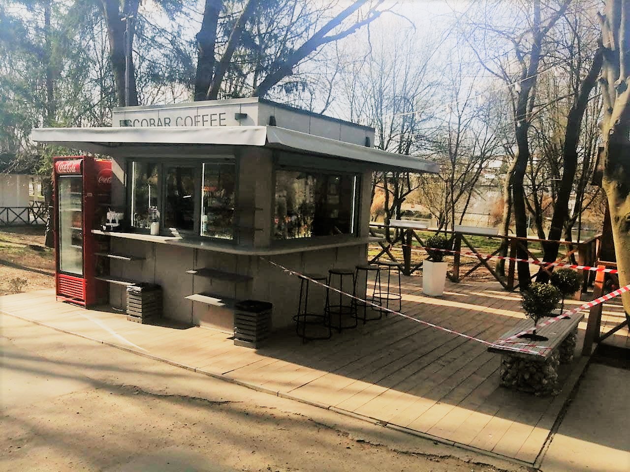 Буковина вышла из "красной" зоны