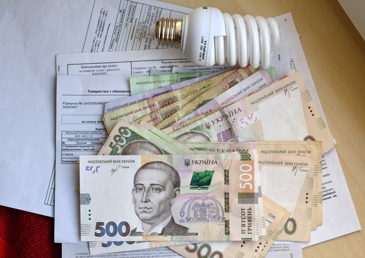 Тарифы на свет вырастут от трех до десяти раз