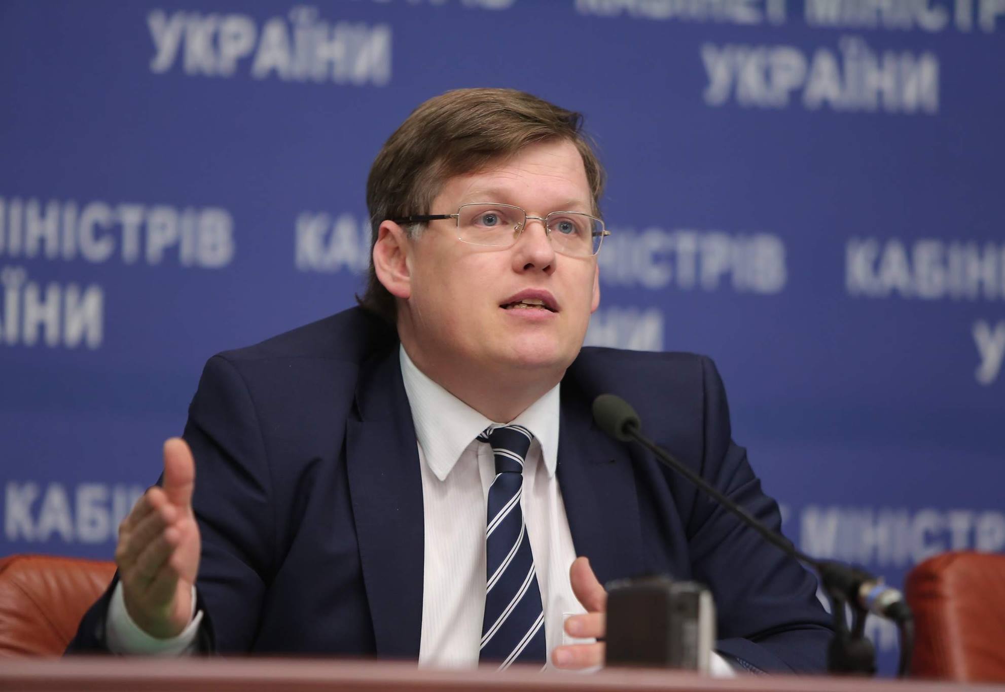 Розенко Павло