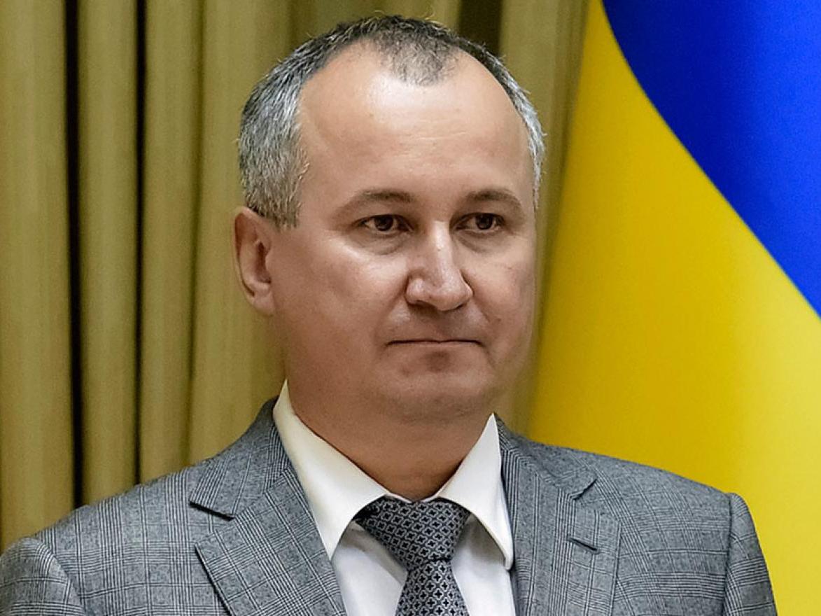 Грицак Василий