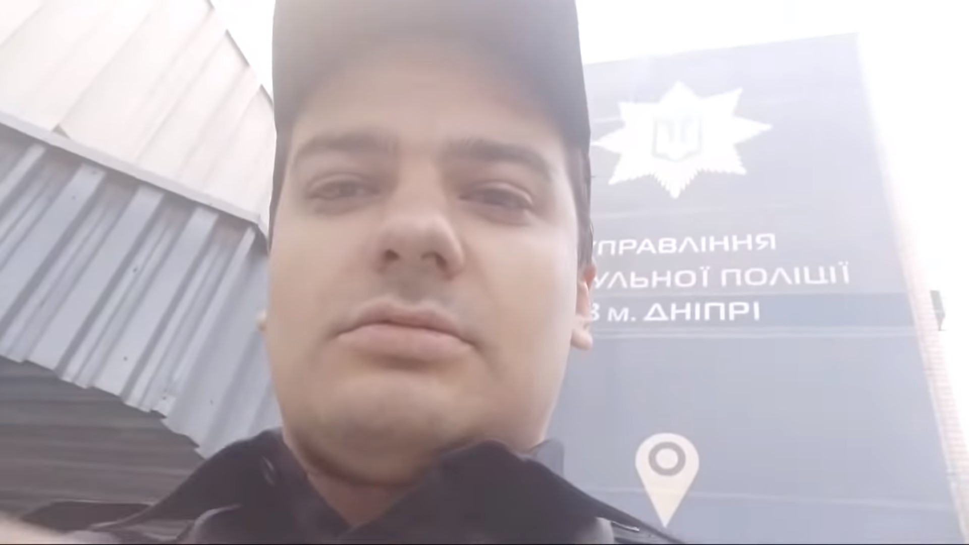 У Дніпрі патрульний заявив, що його побили колеги-поліцейські і показав кров (відео)