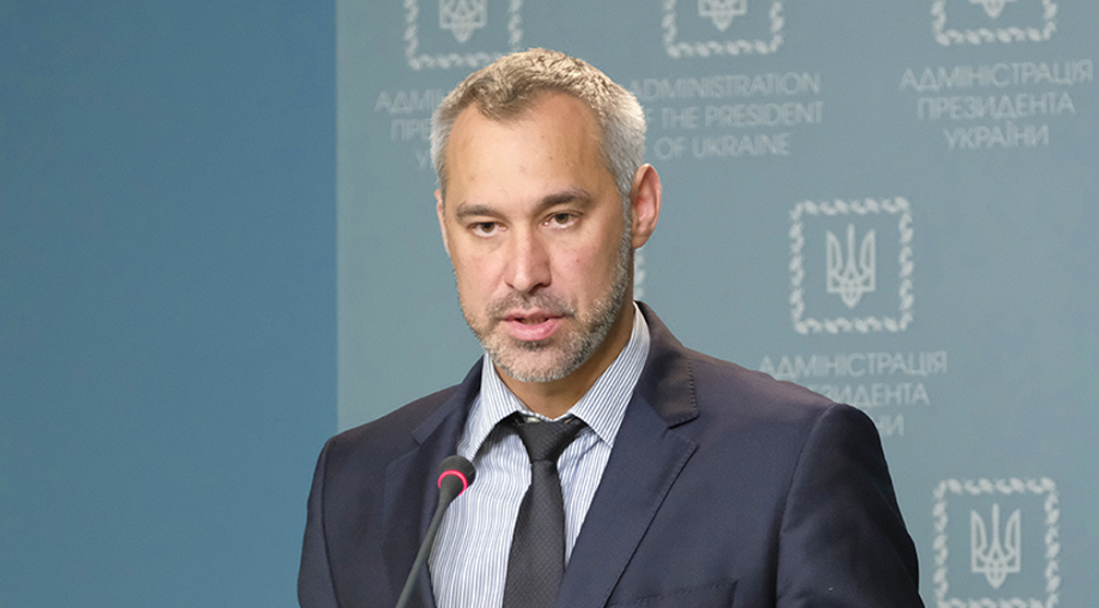 Рябошапка Руслан