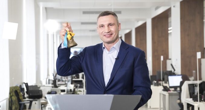 Стало відомо, коли школярі Києва закінчать навчання