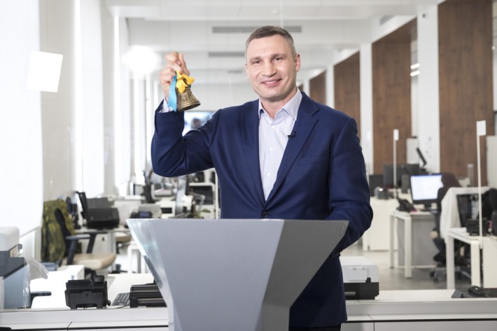 Стало известно, когда школьники Киева закончат обучение