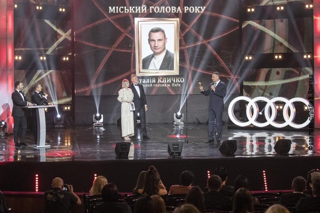 Кличко получил премию "Человек года-2020" - фото