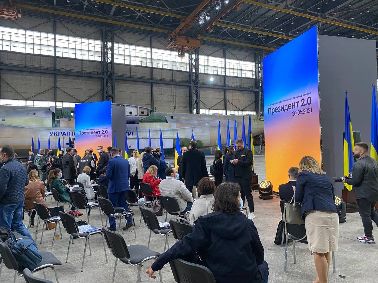 Зеленський розповів, як Україна святкуватиме День Незалежності 