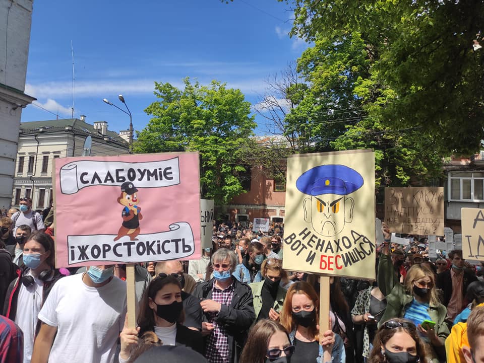 Поліцію на переробку: на Подолі кияни протестують проти поліцейського свавілля
