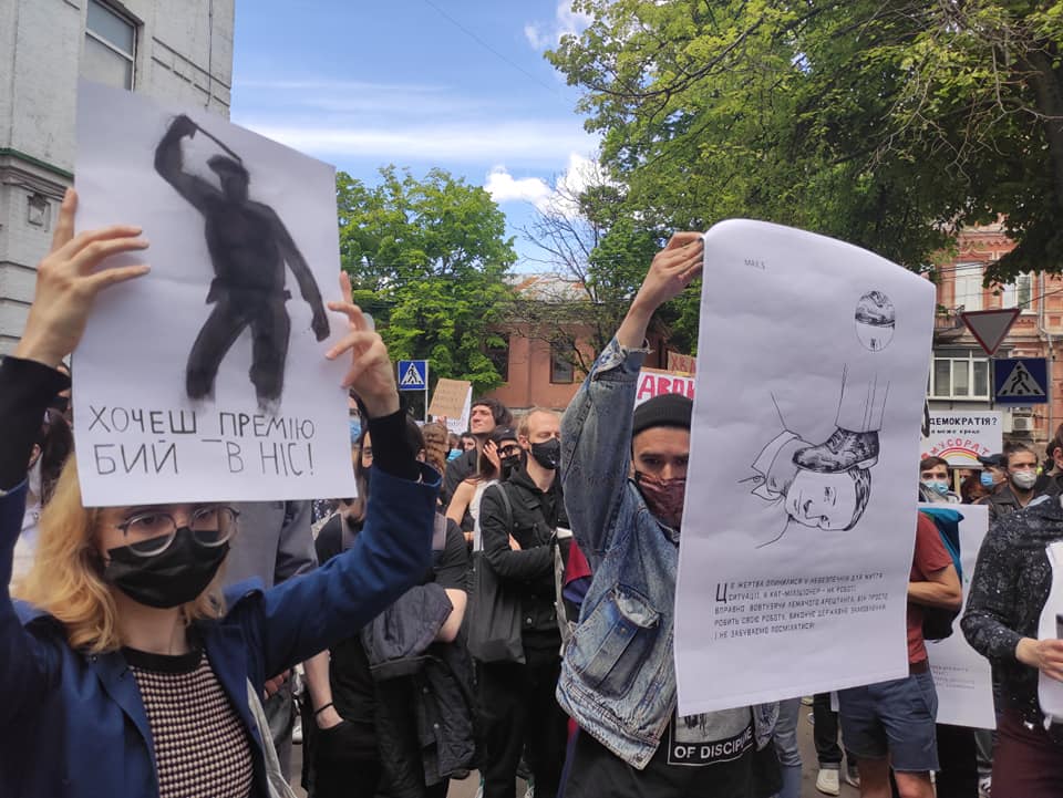 Протест проти "сафарі" на творчу молодь